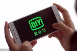[6分钟科普]咸宁哪个工厂待遇好_哔哩哔哩-3